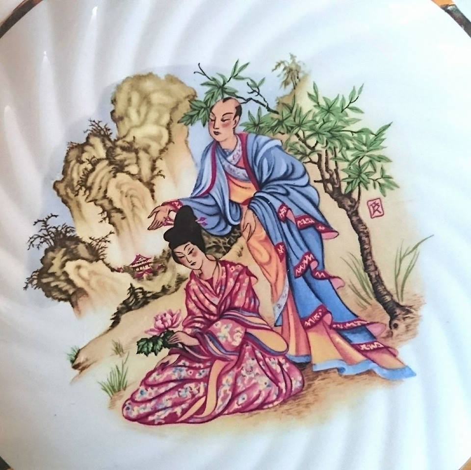 Vintage Japanese Geisha Plate, Oriental Collectible Decor (12.5 inch)