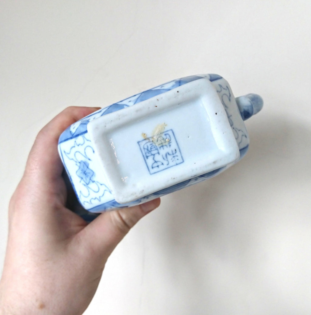 Vintage Blue & White Dragon Teapot, Oriental Ceramic Tea