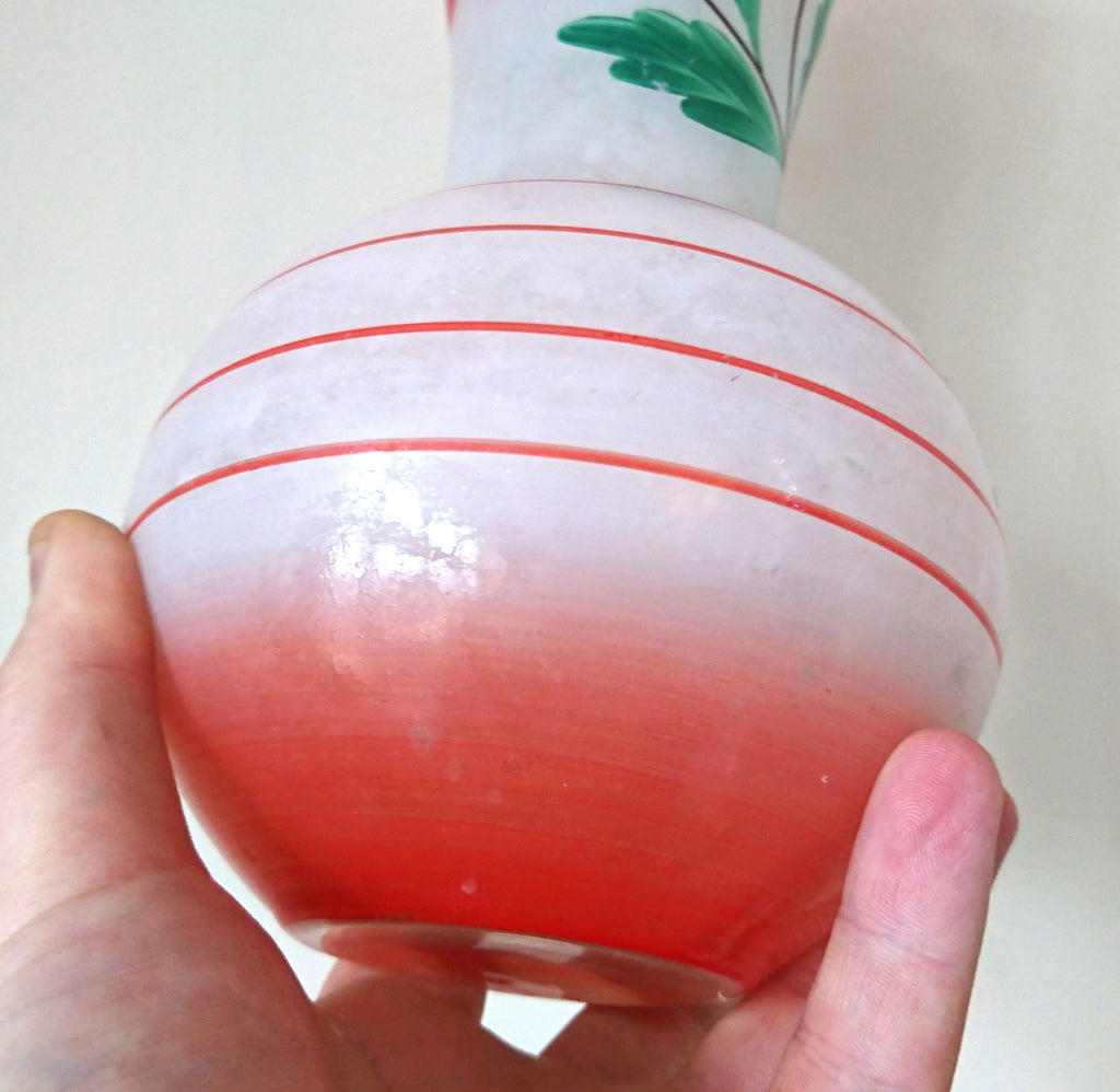 Vintage Floral Glass Vase 1950's Gold Gilt Poppy Vase