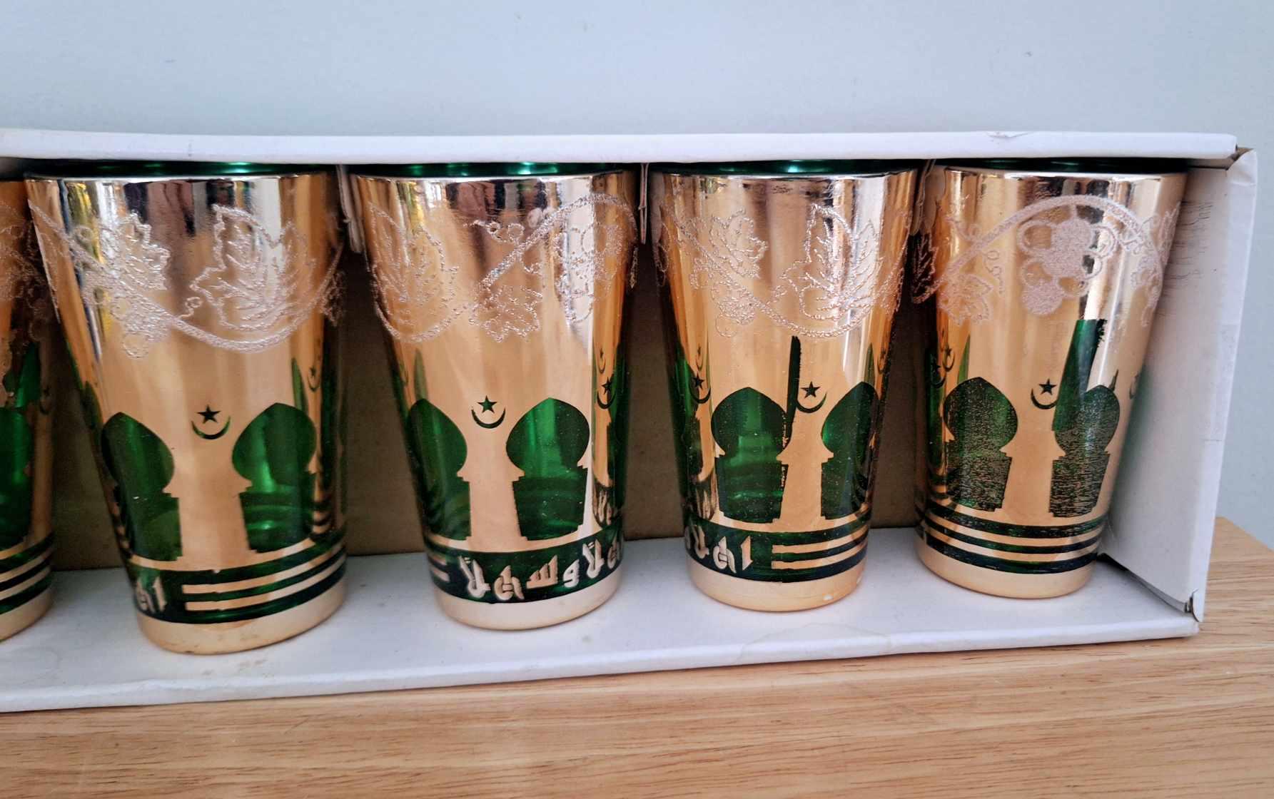 Vintage Gold Green Moroccan Style Tea Glasses  Set of 6, Metallic with Islamic Motif, Retro Boho Decor, Eid Ramadan Gift Idea