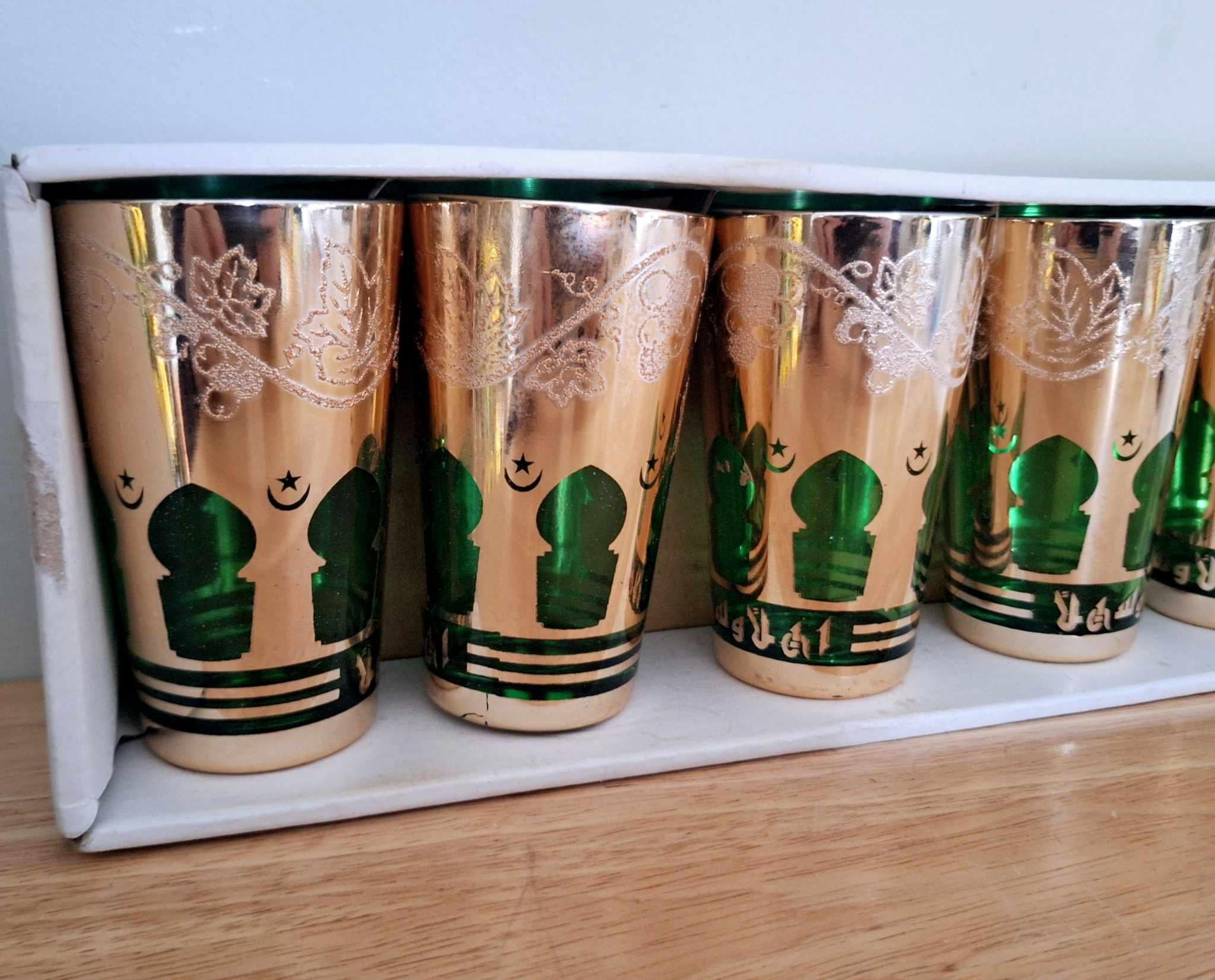 Vintage Gold Green Moroccan Style Tea Glasses  Set of 6, Metallic with Islamic Motif, Retro Boho Decor, Eid Ramadan Gift Idea